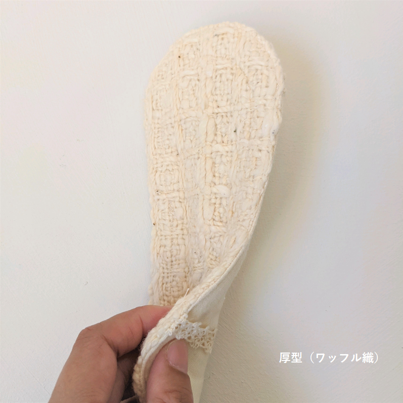 わたからつむぐのコットン製品は、自給率0%の国産綿を自社栽培し、無農薬で安心できる製品に取り組んでいます。わたから わたからつむぐ マインド松井 日本の綿 和綿 綿 コットン 100% 自給率 オーガニックコットン 無農薬 わめん 日本製 国内 国産 国内栽培 和綿とは 種類 コットンの種類 綿の種類 ブランド ショップ オンラインショップ ものづくり ガラ紡 特徴 自社工場 縫製工場 アパレル 小物 製作 国内製造 販売 手作業オリジナル オリジナル商品 コットン製品 コットン商品 綿製品 オーガニックコットン商品 プレゼント 贈り物 ギフト クレンジング フェイスタオル ケア用品 健康 健康グッズ ボディタオル タオル 洗顔 腹巻 腹巻パンツ 腹巻スパッツ 布ナプキン ストール ブランケット コースター ランチョンマット ベビー用品 ベビースタイ ラグマット 靴下 ソックス 部屋着 パジャマ 冷え取り 温活 睡眠 睡眠グッズ 綿 わた コットン オーガニックコットン 綿100% コットン100% オーガニックコットン100%