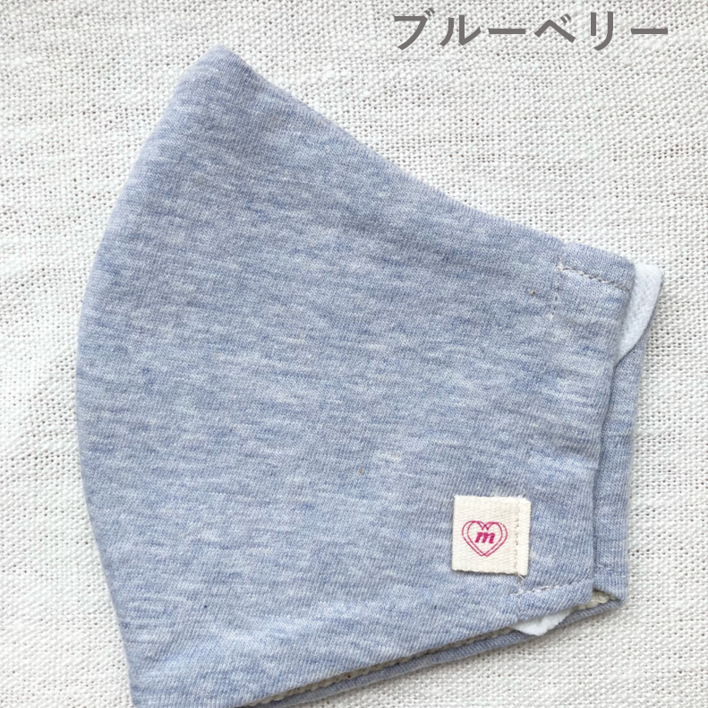 植物染マスクB オーガニックコットン 杢糸が美しいボタニカルダイ わたからつむぐ
