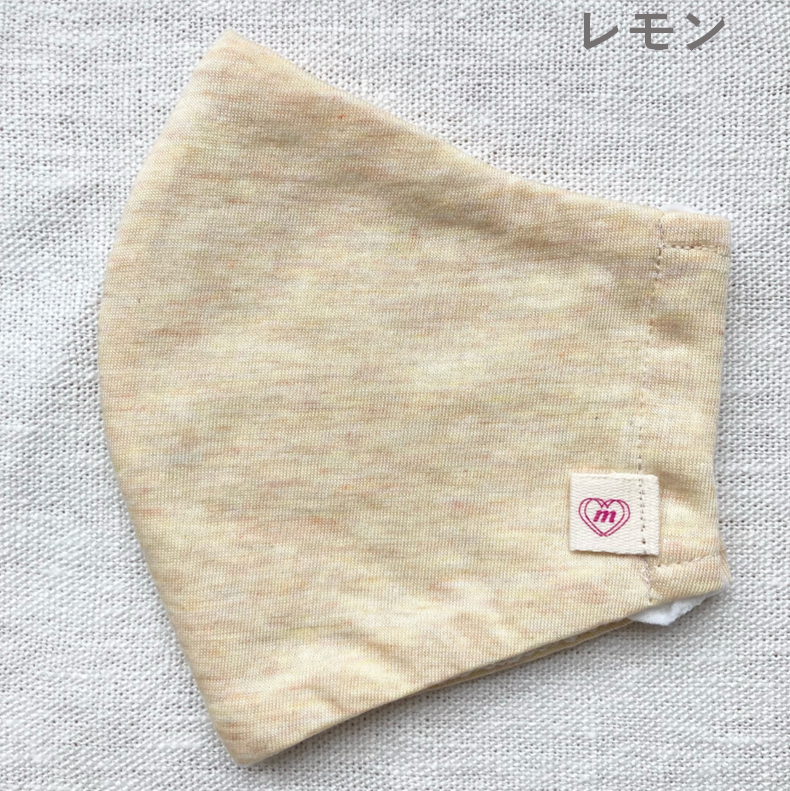 植物染マスクB オーガニックコットン 杢糸が美しいボタニカルダイ わたからつむぐ