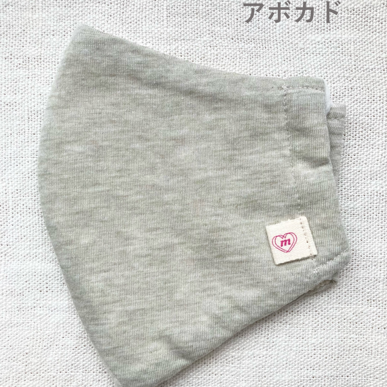 植物染マスクB オーガニックコットン 杢糸が美しいボタニカルダイ わたからつむぐ