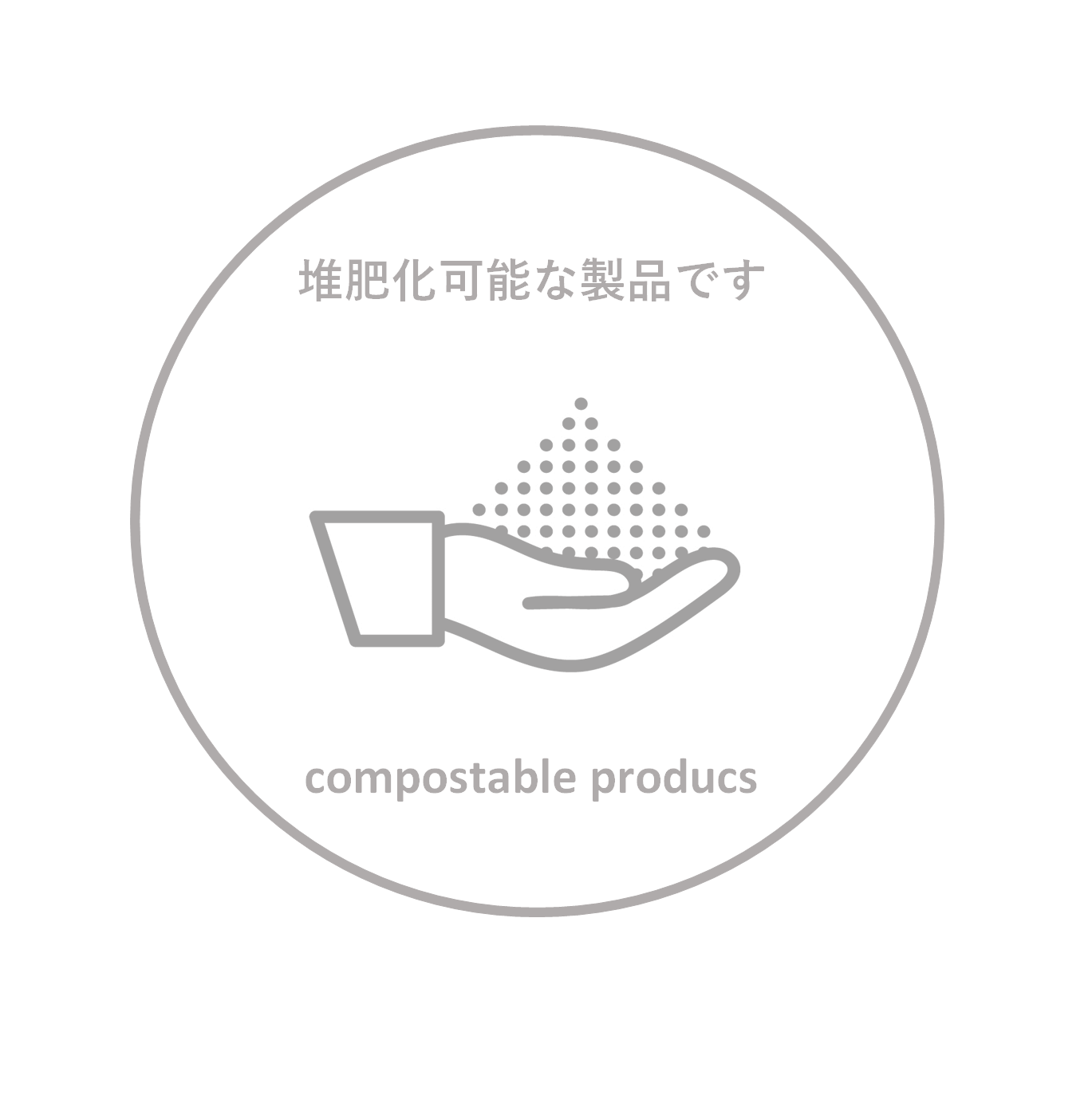 わたからつむぐのコットン製品は、自給率0%の国産綿を自社栽培し、無農薬で安心できる製品に取り組んでいます。わたから わたからつむぐ マインド松井 日本の綿 和綿 綿 コットン 100% 自給率 オーガニックコットン 無農薬 わめん 日本製 国内 国産 国内栽培 和綿とは 種類 コットンの種類 綿の種類 ブランド ショップ オンラインショップ ものづくり ガラ紡 特徴 自社工場 縫製工場 アパレル 小物 製作 国内製造 販売 手作業オリジナル オリジナル商品 コットン製品 コットン商品 綿製品 オーガニックコットン商品 プレゼント 贈り物 ギフト クレンジング フェイスタオル ケア用品 健康 健康グッズ ボディタオル タオル 洗顔 腹巻 腹巻パンツ 腹巻スパッツ 布ナプキン ストール ブランケット コースター ランチョンマット ベビー用品 ベビースタイ ラグマット 靴下 ソックス 部屋着 パジャマ 冷え取り 温活 睡眠 睡眠グッズ 綿 わた コットン オーガニックコットン 綿100% コットン100% オーガニックコットン100%