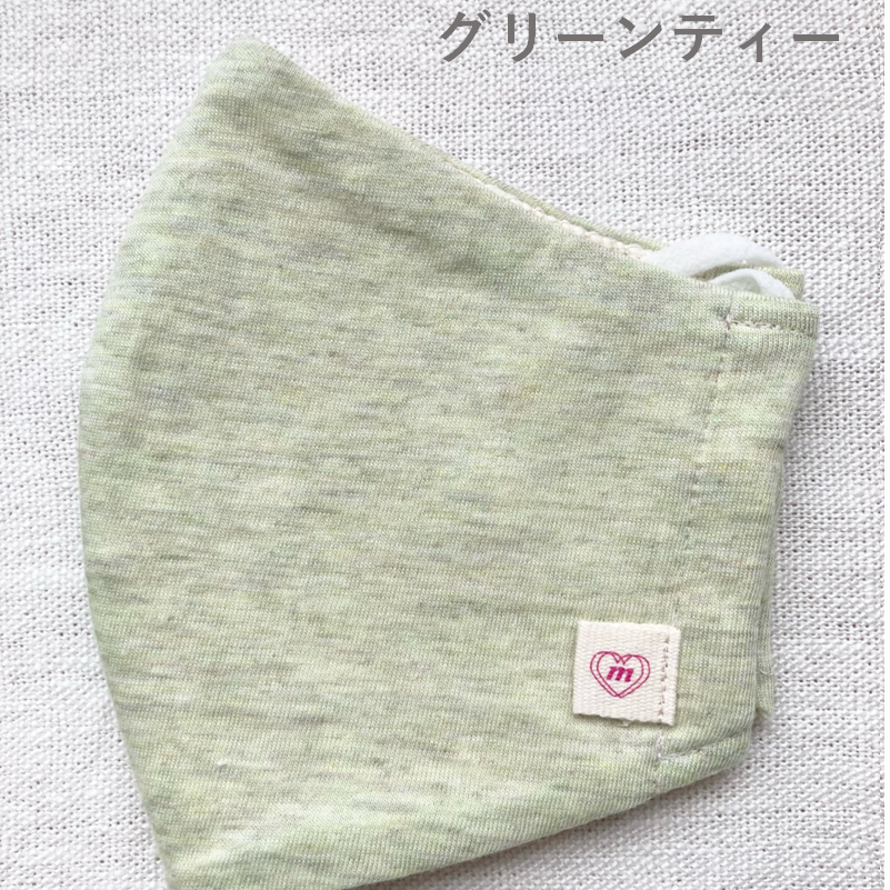 植物染マスクB オーガニックコットン 杢糸が美しいボタニカルダイ わたからつむぐ