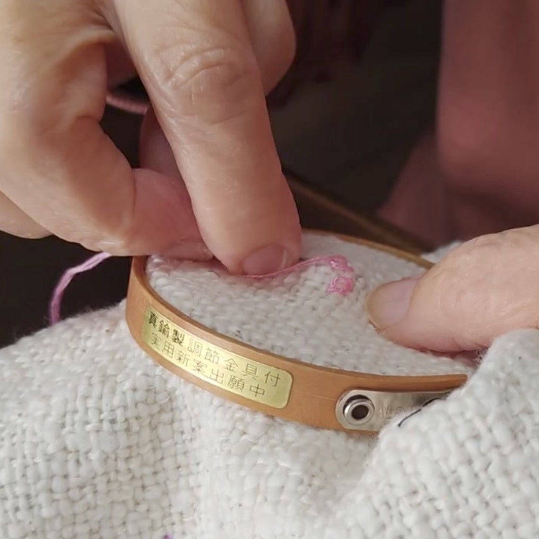 大切な人の幸せ祈る【さくら咲く】和綿のお守り袋 オーガニックコットン入り　